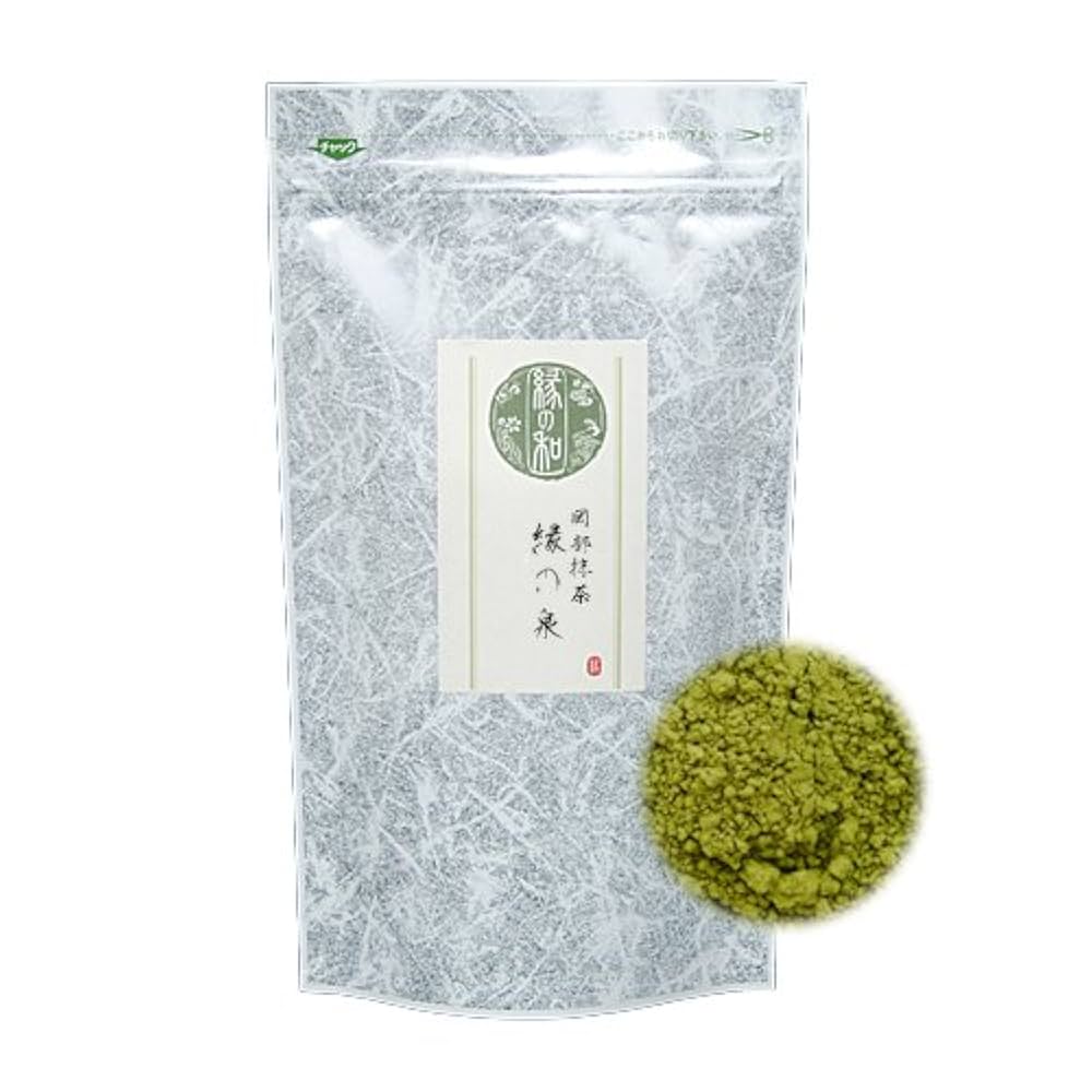 抹茶100g 4袋 静岡県 岡部産 お菓子用 お点前練習用 お茶 緑茶 茶葉